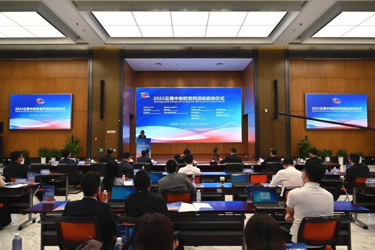 Ningbo'nun beş yıl içinde Orta ve Doğu Avrupa'dan 10 milyar dolarlık mal ithal etme hedefi değişmedi