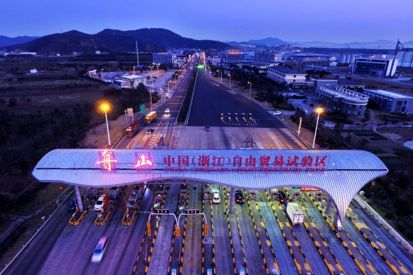 Ningbo, 